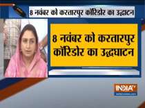 PM Modi to inaugurate Kartarpur Corridor at Dera Baba Nanak, Gurdaspur: Harsimrat Kaur Badal