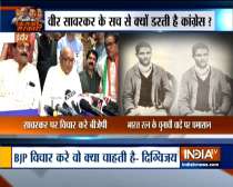 Congress leader Digvijaya Singh hits out at BJP to demand for Veer Savarkar