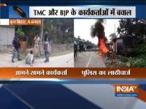 West Bengal: Clash broke out between BJP and TMC workers in Coochbehar