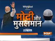 Maharashtra Election 2019: Watch Special Show 