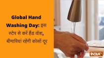 Global Handwashing Day: Here