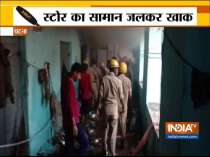 Fire breaks out in a police station in Patna