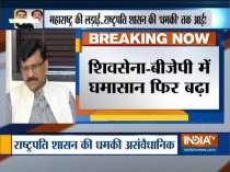 Shiv Sena leader Raut hits out at BJP over his 