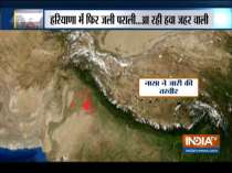 Delhi air pollution: New NASA image shows stubble burning in Punjab and Haryana