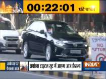 Ayodhya Verdict: Chief Justice of India Ranjan Gogoi reaches Supreme Court