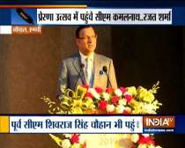 India TV Editor-in-chief and Chairman Rajat Sharma attends Prerna uttsav in Bhopal