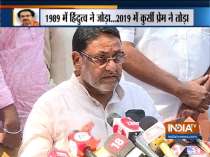 NCP is waiting for Congress to take a decision: Nawab Malik