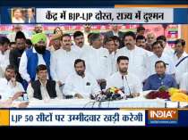 After Maharashtra, alliance hiccups for BJP in Jharkhand as LJP-AJSU quit NDA