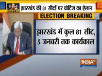 Election Commission announced dates of Jharkhand Assembly elections