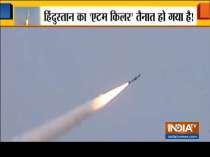 Special Report: Know more about PAD and AAD missile