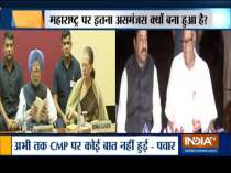 Maharashtra Govt Formation: Sharad Pawar meets Sonia Gandhi in Delhi