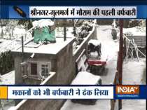 Jammu and Kashmir: Thick blanket of snow covers Srinagar