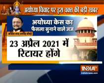 Ayodhya decision : 5-judge power bench that will pronounce Ayodhya verdict