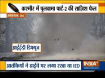 Bomb squad defuses IED at J&K National Highway near Anantnag