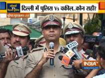 Tis Hazari Case: Special Police Commissioner appeals cops to end their protest