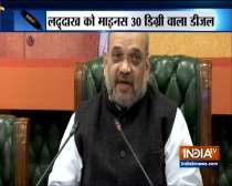 HM Amit Shah launches the supply of 