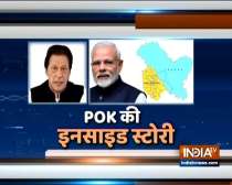 What is the inside story of POK | watch
