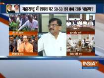 BJP-Shiv Sena had an agreement on post of CM before elections: Sanjay Raut