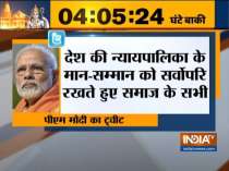 PM Narendra Modi appeals for calm ahead of Ayodhya verdict