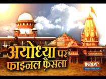 Ayodhya Verdict: Timeline of the Ram Janmabhoomi-Babri Masjid case