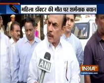 Telangana Home Minister has made a callous remark on Hyderabad veterinary doctor