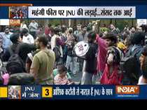 JNU protest to continue today as students demand VC