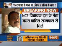 NCP legislative party leader Jayant Patil reach Raj Bhavan to meet Maharashtra Governor