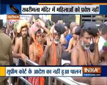 Kerala: Devotees throng Sannidhanam, ahead of their visit to Sabarimala Temple