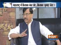 Maharashtra politics: BJP lured Ajit Pawar with rotational CM-post, says Sanjay Raut