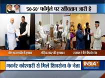 Suspense over Maharashtra government formation continues