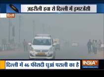 Delhi gasps for air as AQI hits 