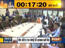 Ayodhya Verdict: UP Chief Minister Yogi Adityanath holds security meeting at the State Control Room