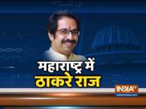 Maharashtra politics: Uddhav Thackeray to take oath as CM on November 28