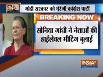 Sonia Gandhi calls for high level Congress meeting today