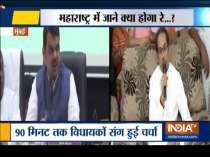 Maharashtra govt formation: Udddhav Thackeray meets Shiv Sena MLAs at Mumbai