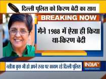 Remain firm on your stand, come what may: Kiran Bedi backs Delhi Police