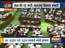 Maharashtra: Special Assembly Session begins, MLAs take oath