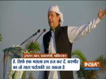 Imran Khan inaugurates Kartarpur corridor, calls Out to PM Modi for justice to Kashmiris