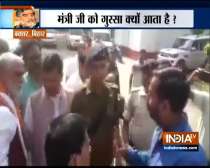 Video: Union Minister Ashwani Chaubey loses temper over protesters in Buxar
