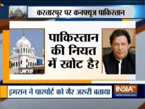 No need for passport for Sikh pilgrims visiting Kartarpur, says Pak PM Imran Khan