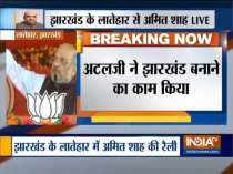 BJP President Amit Shah hits out at Congress in Latehar rally