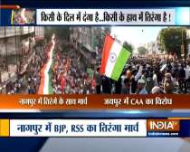 CAA Protest: Massive protest in Rajasthan