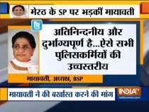 BSP Chief Mayawati lashes out at Meerut SP over his 