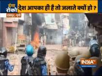 1 killed in fresh violence in UP’s Rampur during anti-CAA protests