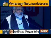 PM Modi unveils Vajpayee