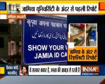 Attack on Students Inside Jamia University | What Actually Happened?