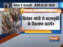 Priyanka Gandhi Vadra manhandling case: Youth Congress holds protest outside UP Bhawan