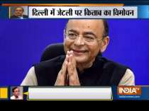 Statue of former Finance Minister Arun Jaitley to be unveiled in Patna on his birth anniversary