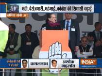 Modi-Shah make people fight to avoid real issues, says Sonia Gandhi at 