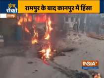 12 cops injured, 5 protesters detained as violence escalates in Kanpur